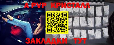 каннабис Кандалакша