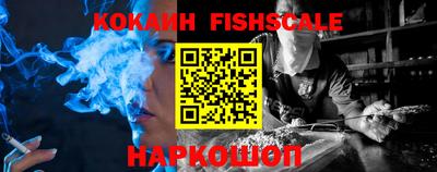 каннабис Кандалакша