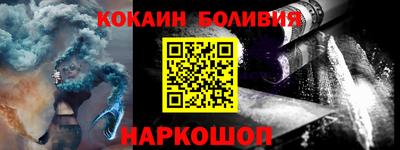 каннабис Кандалакша