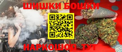 каннабис Кандалакша