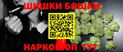 мескалин Камышлов