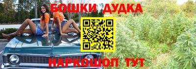 мескалин Камышлов