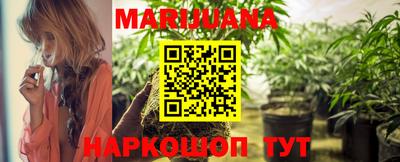 мескалин Камышлов