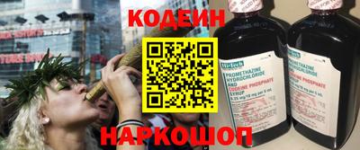каннабис Кандалакша