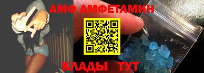 каннабис Кандалакша
