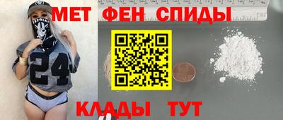 каннабис Кандалакша