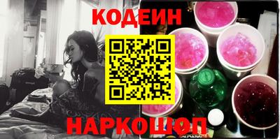каннабис Кандалакша