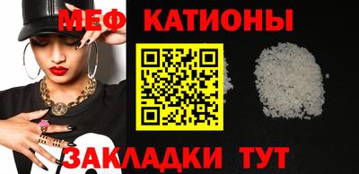 каннабис Кандалакша